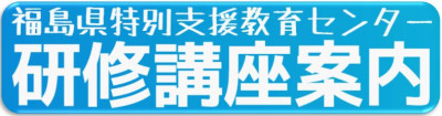 kouzaannnai