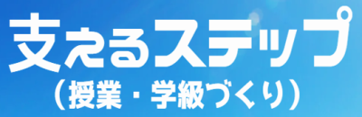 03sasae