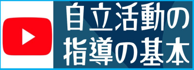 jiritu