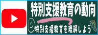 doukou2