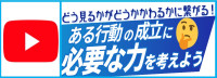 hituyouna